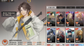 2025年9月9日 (二) 15:40版本的缩略图