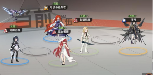 影凯攻略4.png