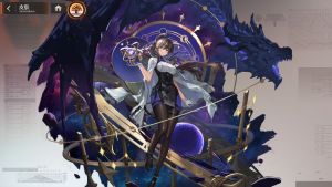 乔薇尼攻略 (1).jpg