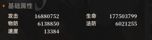 2223.png