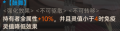 2025年9月23日 (二) 16:02版本的缩略图