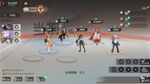 乔薇尼超限 (3).jpg