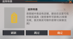 Ef02da6309580fc115f2c5598a6b20e6.png