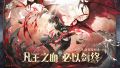 2025年9月11日 (四) 13:03版本的缩略图