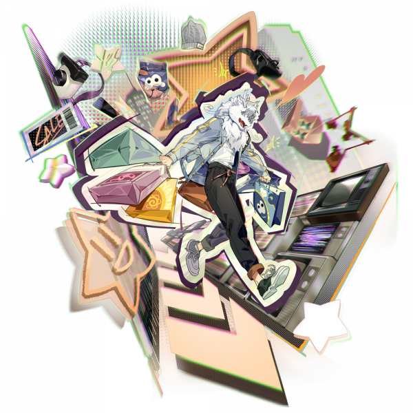 文件:敖烈·怀旧收藏.png