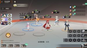 康娜低配.jpg