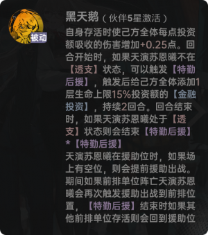 1图片4.png