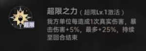 超一.jpg