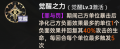 2025年9月25日 (四) 17:48版本的缩略图
