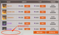 2025年9月15日 (一) 13:10版本的缩略图