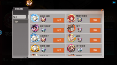 8d2d024fe4186568c29e2ca3efaa734a.png