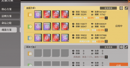 1044be80295394c5e9961f5c7bfeffc6.png