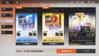 8氪金.png