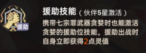 8015642d3244f88bc90fd92e196f4d95.png