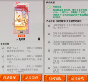 2d445b65846e86491d1a44ee37d3d180.png