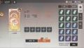 2025年9月10日 (三) 13:52版本的缩略图
