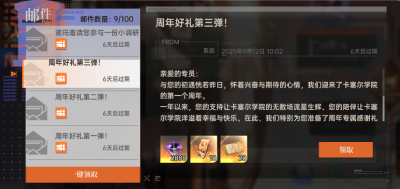 2新手.png