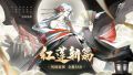 2025年9月12日 (五) 17:28版本的缩略图