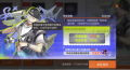 2025年9月9日 (二) 15:15版本的缩略图