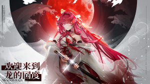 S-OB主kv~1.png