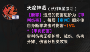 2229.png