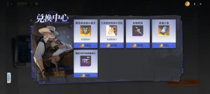 剑灵14.png