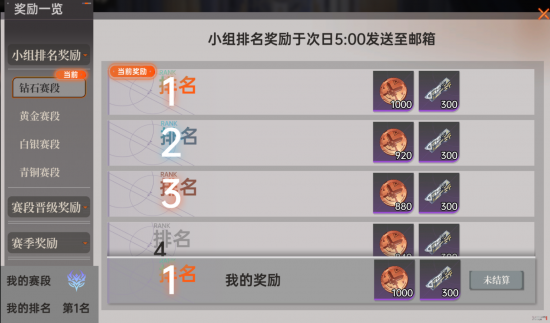 F010500a93cbd20f57740f3a5aacf3cc.png