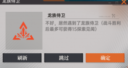 4d1d220ff1169b7fadf3a826531770b8.png