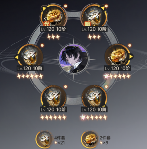 6.png
