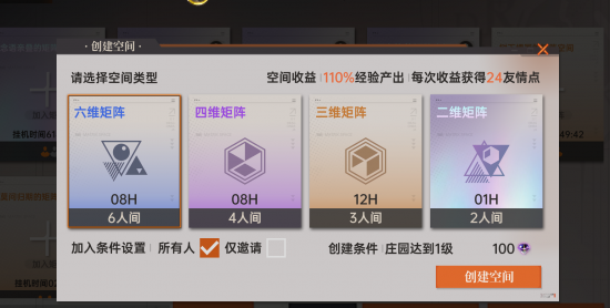 3ba5a01dbb809cbfa4b3381ffb212506.png