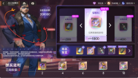 14氪金.png