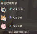 2025年9月9日 (二) 15:57版本的缩略图