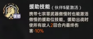 117dbaeefa0e53e5323f62ebc3b13c13.png