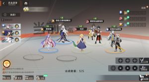 高配.jpg