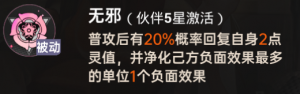 图片20.png