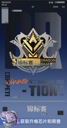 1e7f88db4dd45581477057dcf1c31936.png