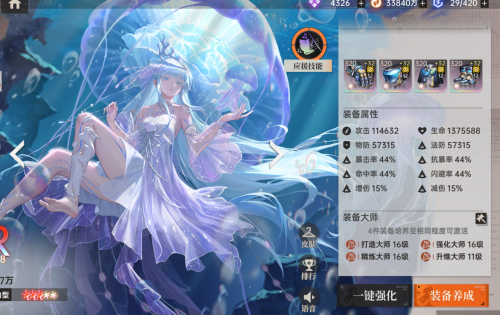 Fbc27f8d6f3c26c8fc753083dce89126.png