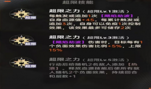 1115.png