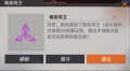 2025年9月9日 (二) 16:58版本的缩略图