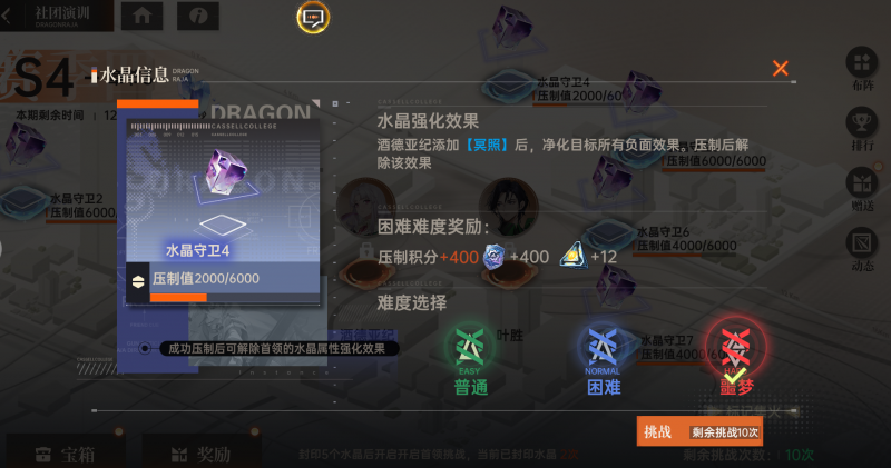 7b35ea922e4933af1e3b01b6876079a0.png