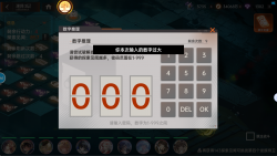 C86b07a638b4a0136cbf00b4a1eb5105.png