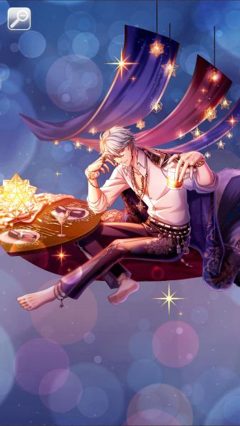 文件:福勒斯特 向爱的酒杯斟入恋的美酒日觉.jpg