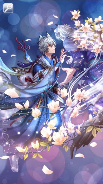 碎牙 To The Blooming Future日觉.jpg