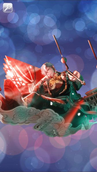 文件:福勒斯特 追寻满足心灵的爱日觉.jpg