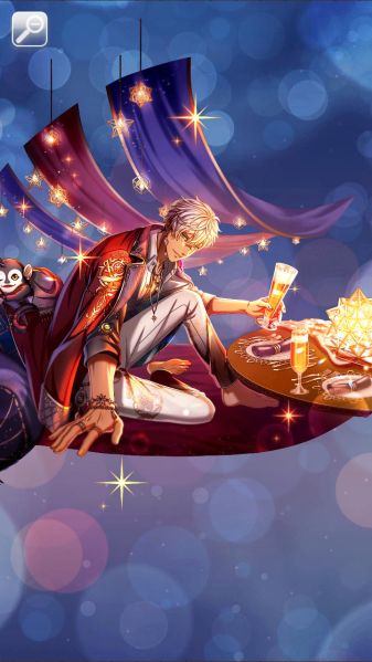 文件:道格拉斯 向爱的酒杯斟入恋的美酒日觉.jpg