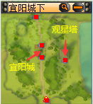 宜阳城下小地图.png