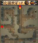 北锢炭矿1F小地图.png