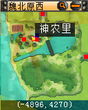 拳斗士转职2-4.png