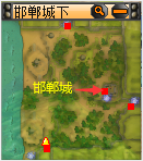 邯郸城下小地图.png