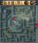 敬羊窟（甲）小地图.png